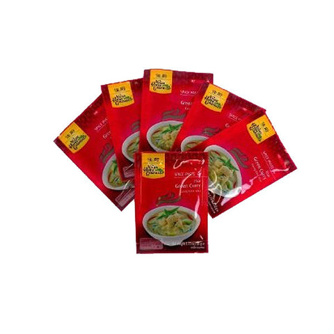 Asian Home Gourmet Spice Paste for Thai Green Curry, 1.75oz Packets