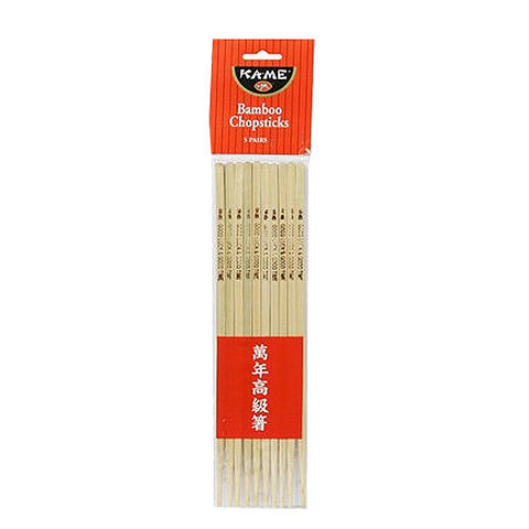 Bamboo Chopsticks