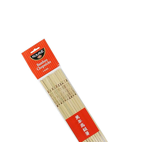 Bamboo Chopsticks