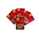 Asian Home Gourmet Spice Paste for Thai Green Curry, 1.75oz Packets